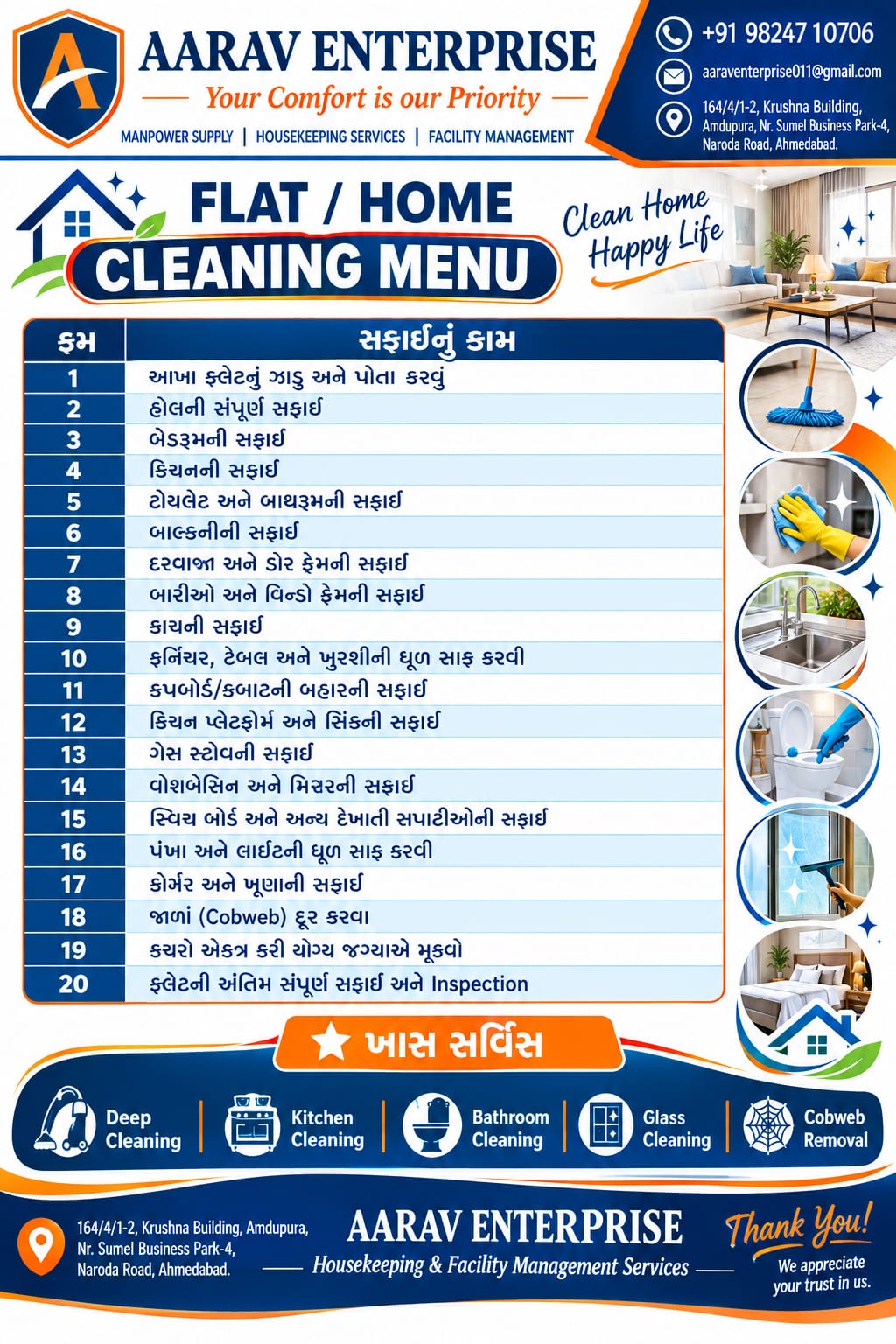 AARAV ENTERPRISE flat and home cleaning menu checklist
